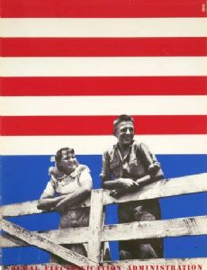 Lester Beall