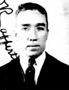 Charles D. Rafferty