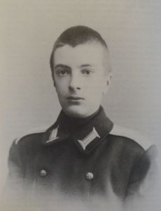 Grand Duke Alexei Mikhailovich of Russia