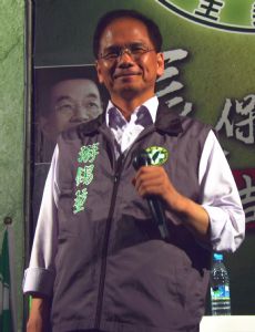 Yu Shyi-kun