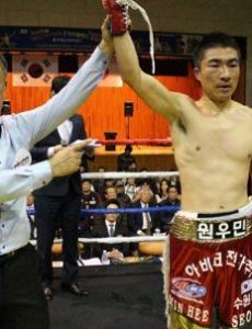 Kim Won-Il