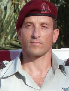 Amir Baram