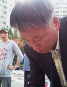 Seo Bongsoo
