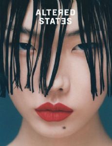 Sijia Kang