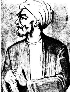Vahshi Bafqi