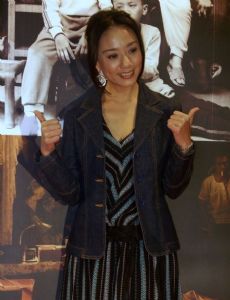 Francesca Kao