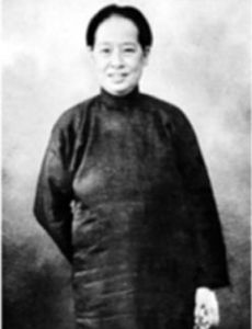 Lin Zongsu