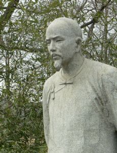 Cao Xueqin