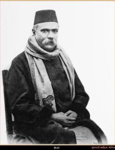 Kavi Kant