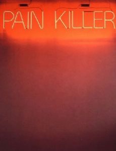 Pain Killer