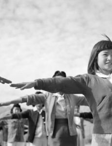 Joyce Nakamura Okazaki