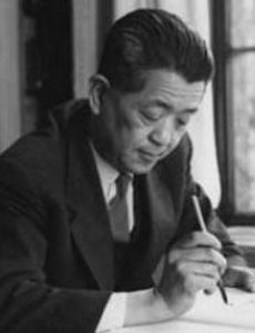 Chiang Yee
