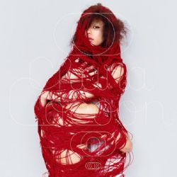 COCOON