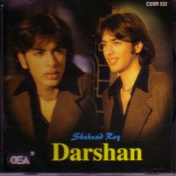 Darshan