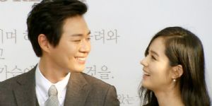Jeong-hun Yeon and Ga-in Han