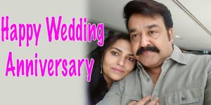 Mohanlal and Suchitra