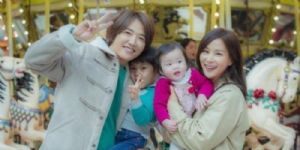 Sang-Hyun Yoon and Maybee (singer)