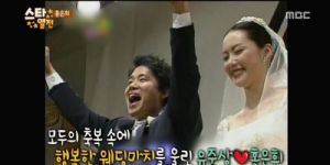 Jun-Sang Yu and Hong Eun-hee