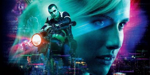 Nerve