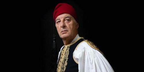 Lex Marinos