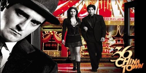 36 China Town