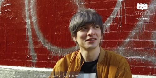 Yu Shirota