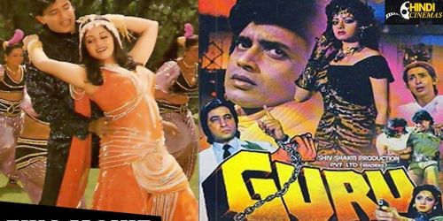 Guru (1989)  Mithun Chakraborty, Sridevi, Shakti Kapoor, Roopesh Kumar,  Amrit Pal, Yunus Parvez, Bob…