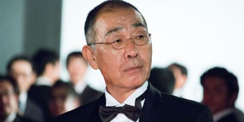 Denden