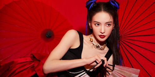Gina Jin