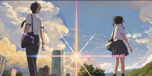 Your Name.