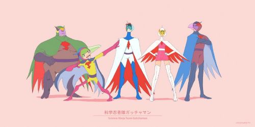 Kagaku ninja tai Gatchaman