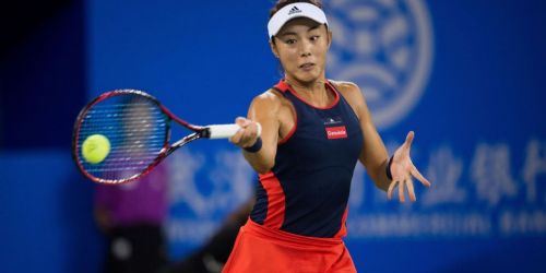 Wang Qiang (tennis)