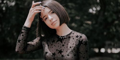 Ángela Aguilar