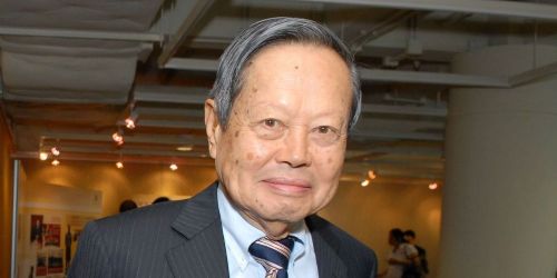 Chen Ning Yang