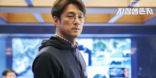 60 Il, Jijeongsaengjonja