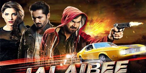 Sharif badmash full movie store pakistani
