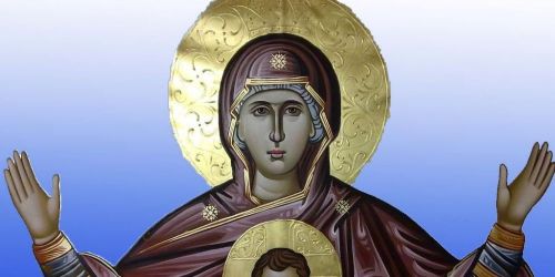 Mary (mother of Jesus)