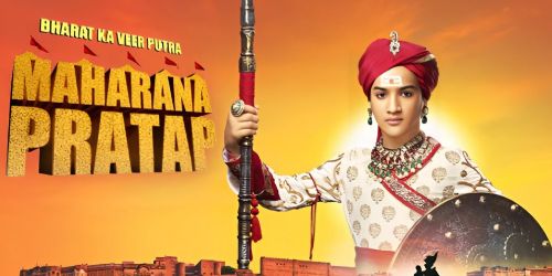Bharat Ka Veer Putra - Maharana Pratap