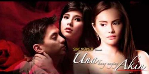 Una kang naging akin