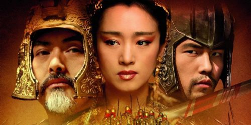 Curse of the Golden Flower