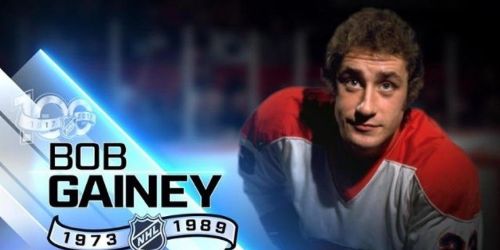 Bob Gainey