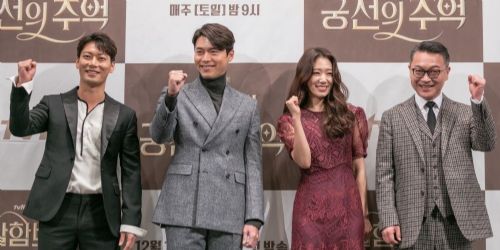 Alhambeura Goongjeonui Chooeok