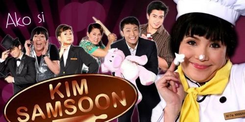 Ako si Kim Samsoon