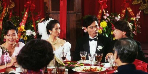 The Wedding Banquet