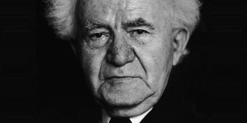 David Ben-Gurion