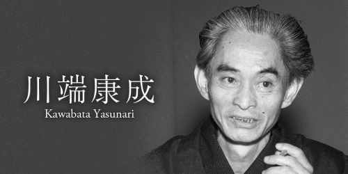 Yasunari Kawabata