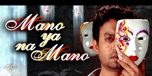 Mano Ya Na Mano