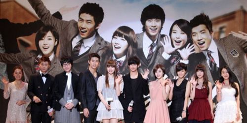Dream High