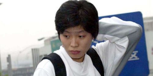 ye li ye li