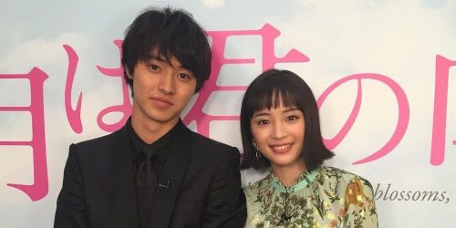 Kento Yamazaki and Suzu Hirose FamousFix